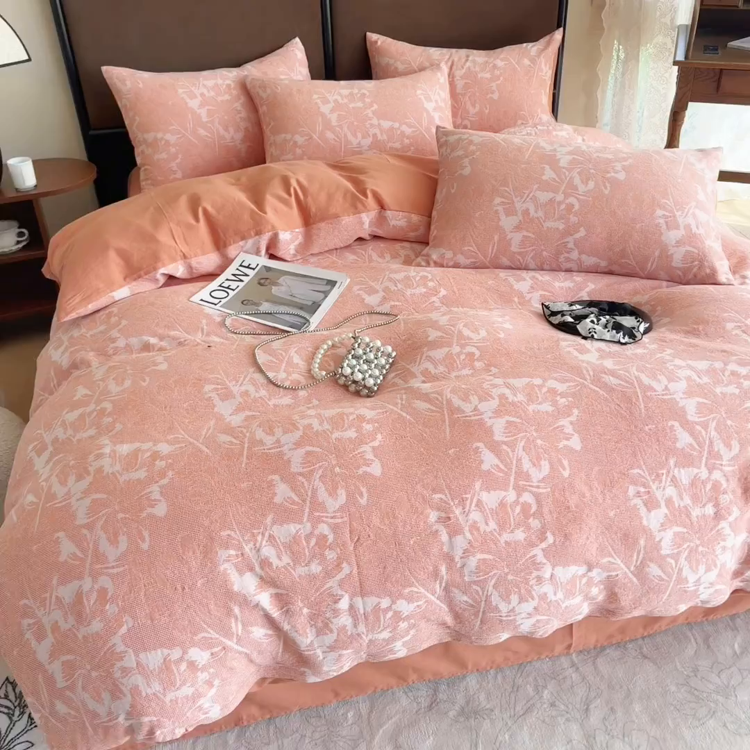 91家纺网 家纺一手货源 找家纺 眠博士 2025新款全棉提花磨毛加厚保暖四件套 提花磨毛套件-阡陌-橙