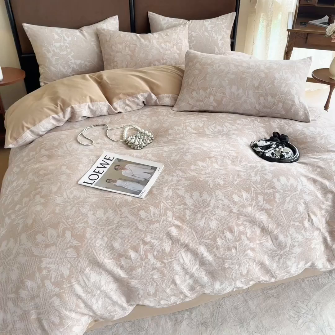 91家纺网 家纺一手货源 找家纺 眠博士 2025新款全棉提花磨毛加厚保暖四件套 提花磨毛套件-阡陌-咖