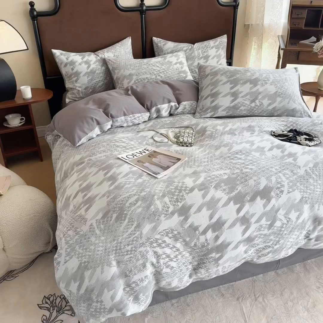 91家纺网 家纺一手货源 找家纺 眠博士 2025新款全棉提花磨毛加厚保暖四件套 提花磨毛套件-星蕴-灰