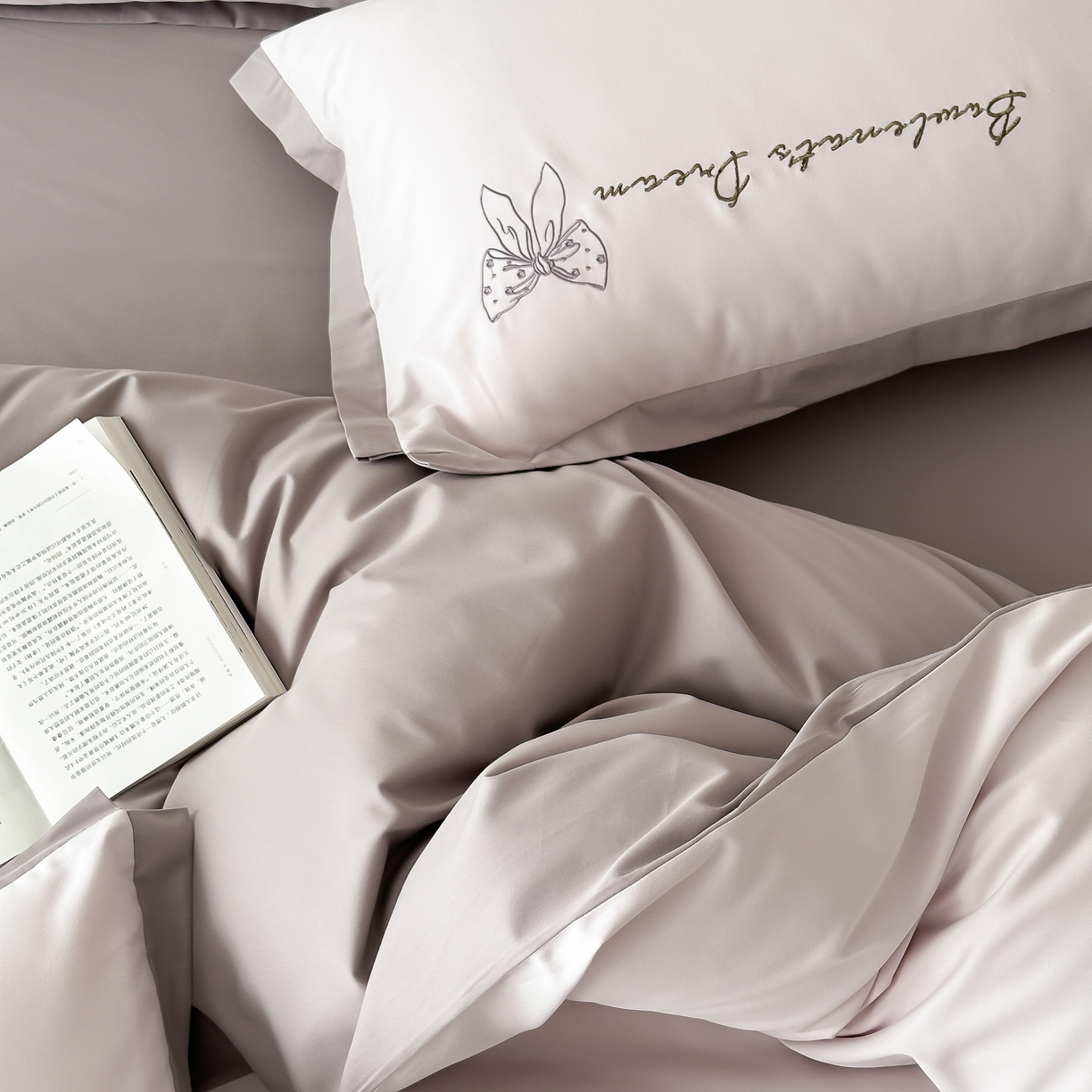 91家纺网 家纺一手货源 找家纺 （总）时亿 2025新款100支磨毛四件套-香草甜心系列