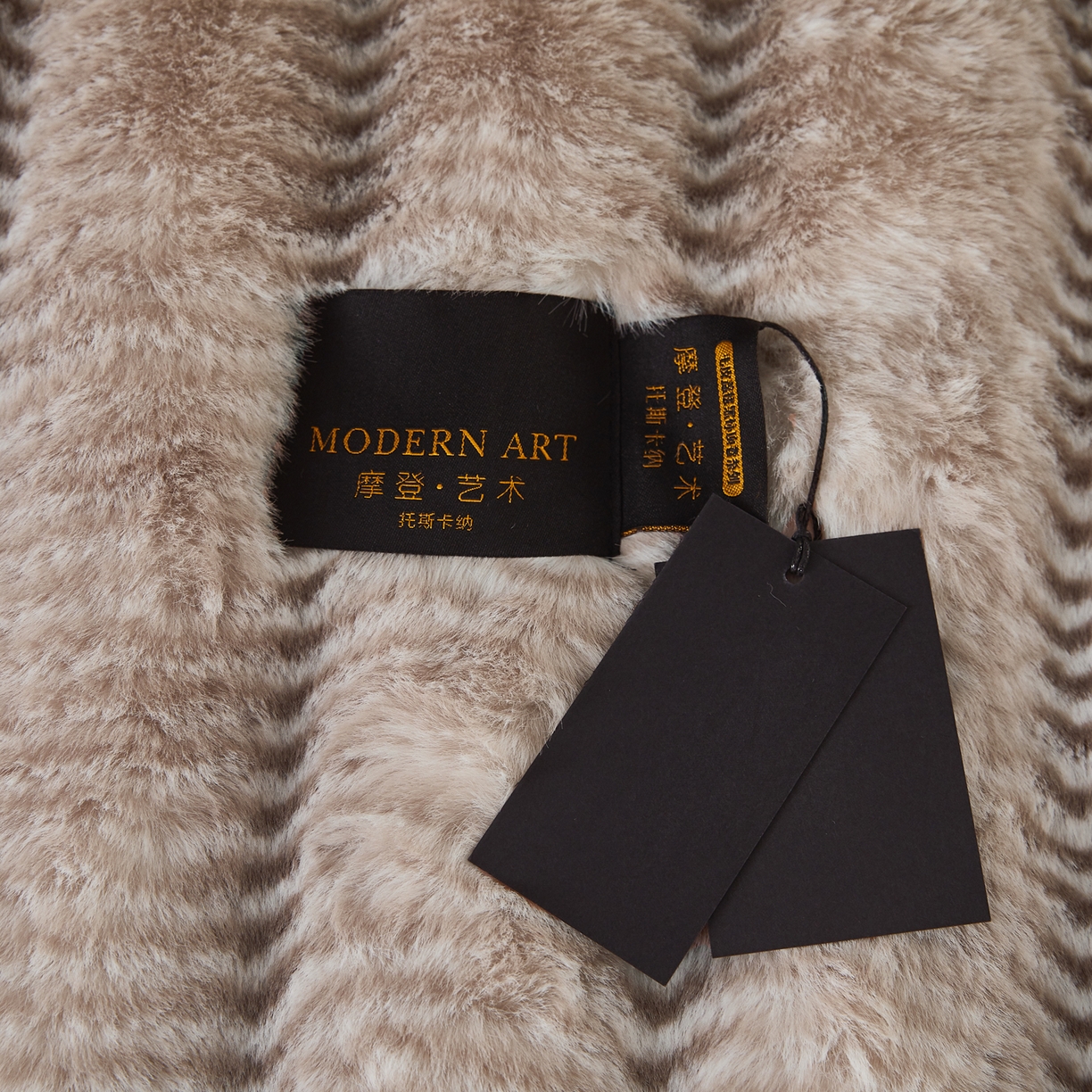 91家纺网 家纺一手货源 找家纺  2025新款加厚10斤仿大兔毛艺术毯轻奢拉舍尔毛毯子水貂绒午睡盖毯被子婚庆盖毯 波浪-驼色