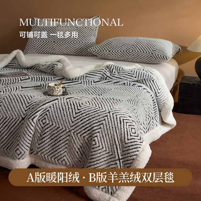 91家纺网 家纺一手货源 找家纺 （总）欧邦 2025新款航空轻奢暖阳绒羊羔绒毛毯毯子