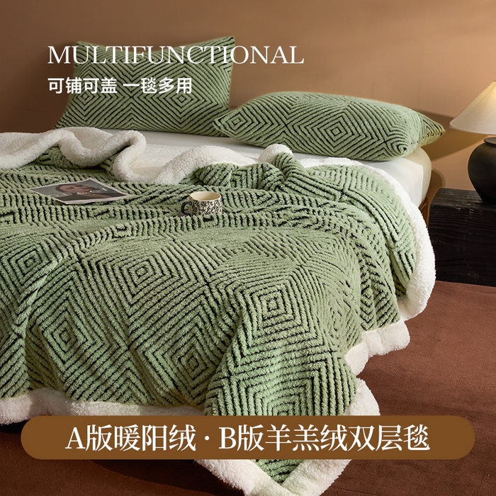 91家纺网 家纺一手货源 找家纺 （总）欧邦 2025新款航空轻奢暖阳绒羊羔绒毛毯毯子