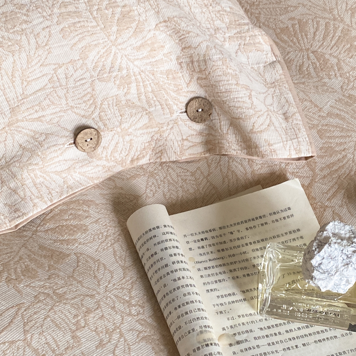 91家纺网 家纺一手货源 找家纺 旷野 2025新款全棉色织大提花100支磨毛四件套 晚枫林-咖