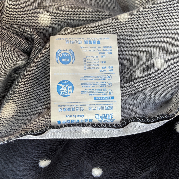 91家纺网 家纺一手货源 找家纺 仟网汇 2025新款亲肤舒适双面牛奶绒床盖款四件套 黑珍珠