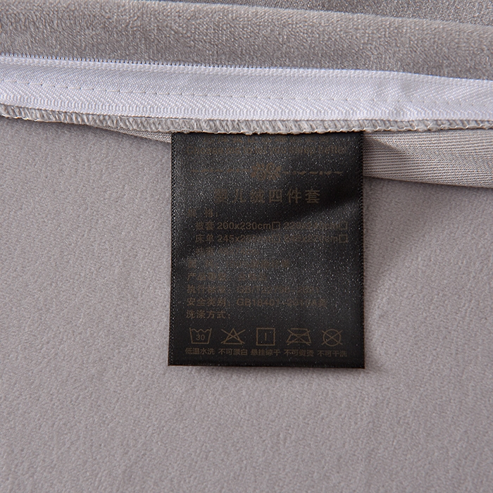 91家纺网 家纺一手货源 找家纺 米奈家居 2025新款宝宝绒压线织带四件套-法拉 法拉-铂金灰