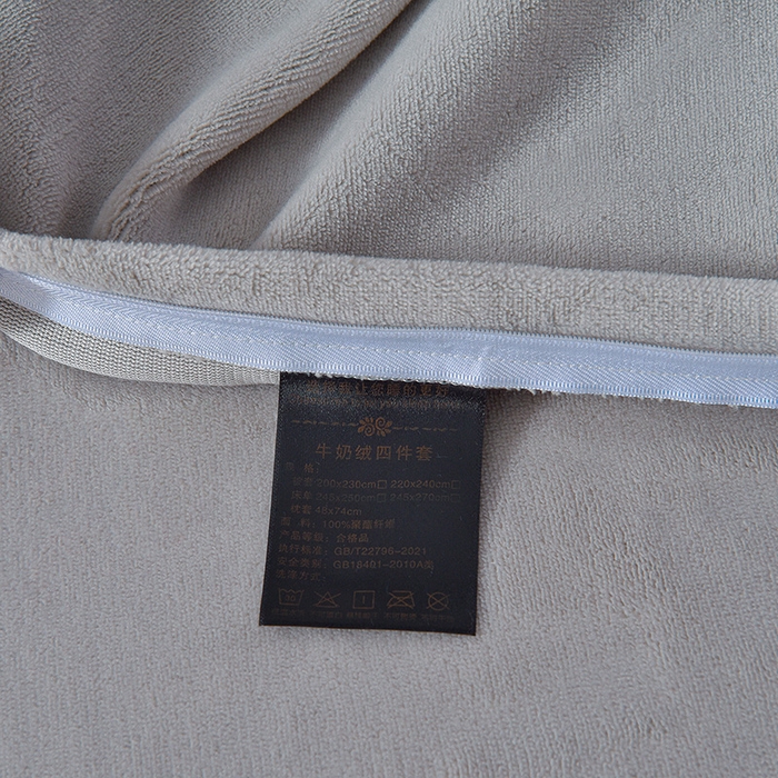 91家纺网 家纺一手货源 找家纺 米奈家居 2025新款宝宝绒撞色拼角四件套-罗兰 高级灰