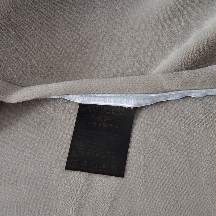 91家纺网 家纺一手货源 找家纺 米奈家居 2025新款宝宝绒撞色拼角四件套-罗兰 故宫蓝