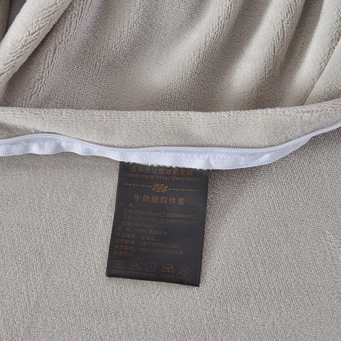 91家纺网 家纺一手货源 找家纺 米奈家居 2025新款宝宝绒撞色拼角四件套-罗兰 绅士白