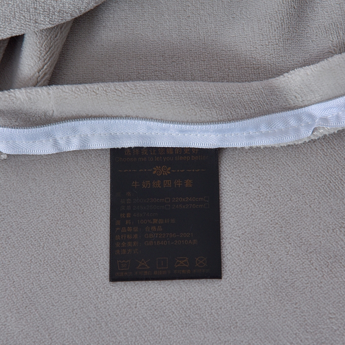 91家纺网 家纺一手货源 找家纺 米奈家居 2025新款宝宝绒撞色拼角四件套-罗兰 香芋紫