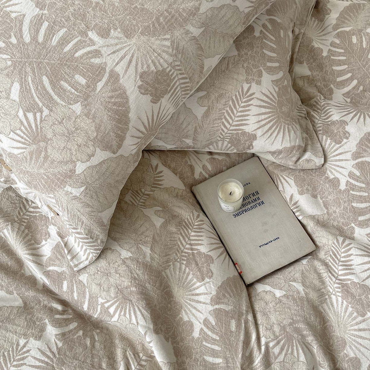 91家纺网 家纺一手货源 找家纺  2025新款秋冬新款色织提花棉麻四件套纯棉全棉复古风素色亚麻高级感工艺款床上用品 茉宜-棕