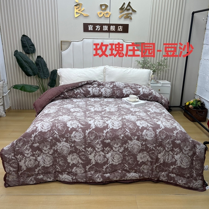 91家纺网 家纺一手货源 找家纺 （总）鲁爱家纺供货 2025新款全棉色织提花秋冬被