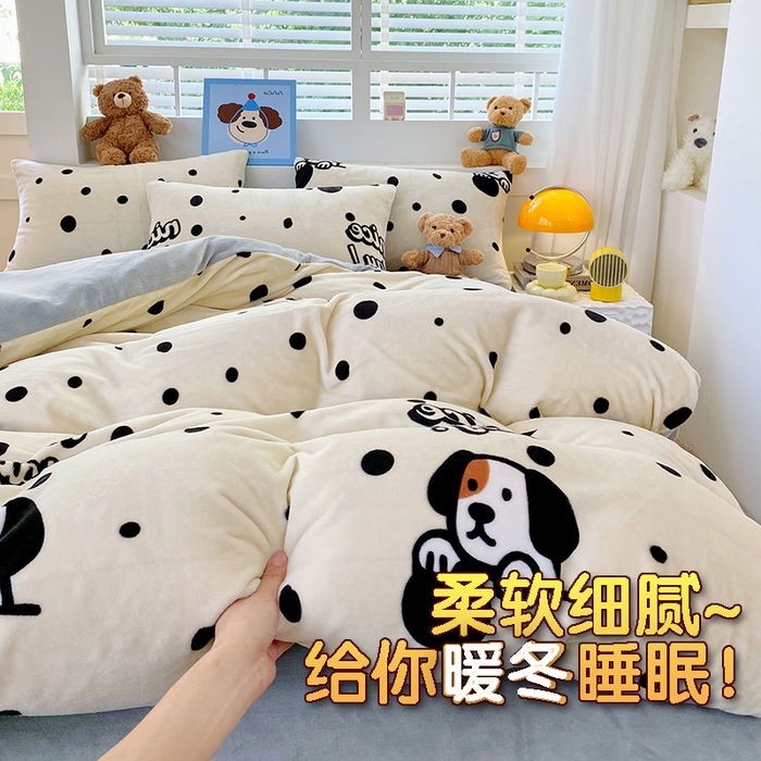 91家纺网 家纺一手货源 找家纺 （总）YYDS网供  2025新款ins风牛奶绒四件套萌趣卡通三件套花卉单被套秋冬软fufu防静电