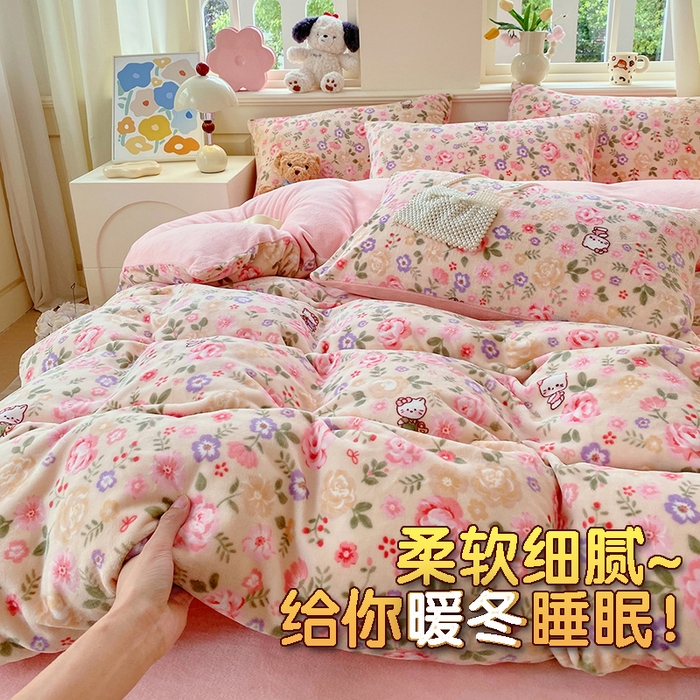 91家纺网 家纺一手货源 找家纺 （总）YYDS网供  2025新款ins风牛奶绒四件套萌趣卡通三件套花卉单被套秋冬软fufu防静电