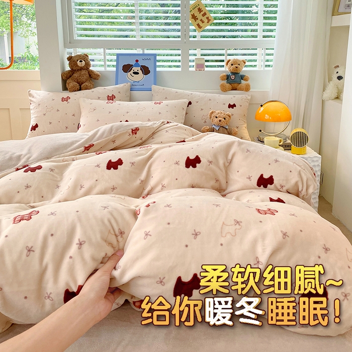 91家纺网 家纺一手货源 找家纺 （总）YYDS网供  2025新款ins风牛奶绒四件套萌趣卡通三件套花卉单被套秋冬软fufu防静电