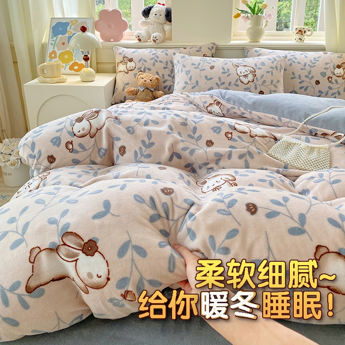 YYDS网供  2025新款ins风牛奶绒四件套萌趣卡通三件套花卉单被套秋冬软fufu防静电 叶子繁花萌兔