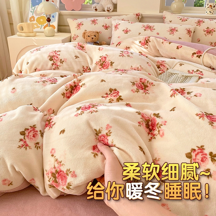 YYDS网供  2025新款ins风牛奶绒四件套萌趣卡通三件套花卉单被套秋冬软fufu防静电 玫瑰约花仙子