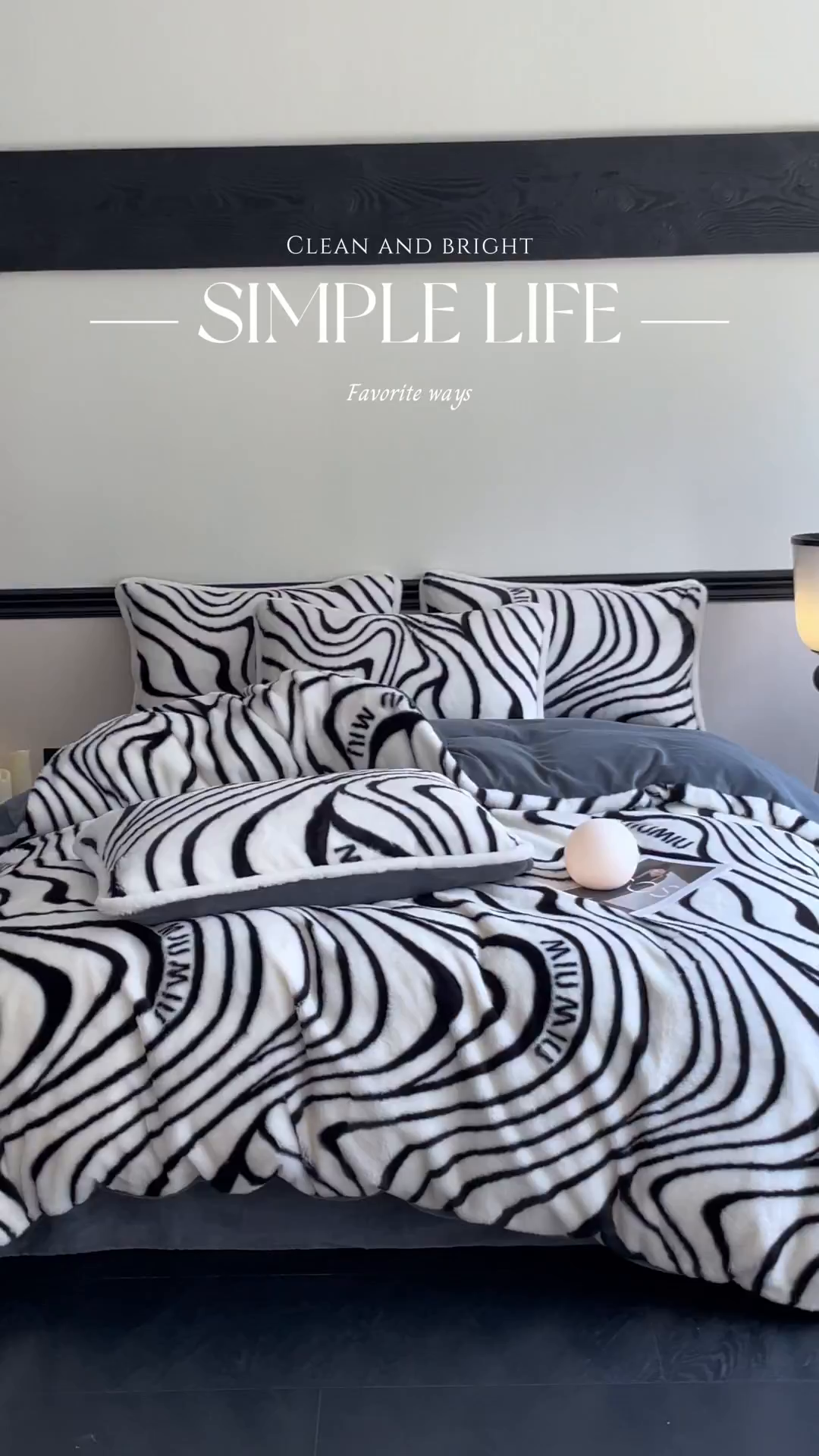 91家纺网 家纺一手货源 找家纺 宜代光年 2025新款小米貂兔绒印花牛奶绒保暖四件套 时尚斑马