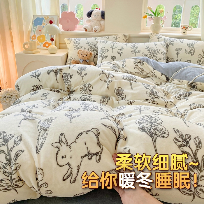 YYDS网供  2025新款ins风牛奶绒四件套萌趣卡通三件套花卉单被套秋冬软fufu防静电 丛林兔影斯基