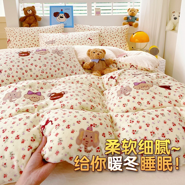 YYDS网供  2025新款ins风牛奶绒四件套萌趣卡通三件套花卉单被套秋冬软fufu防静电 动物乐园