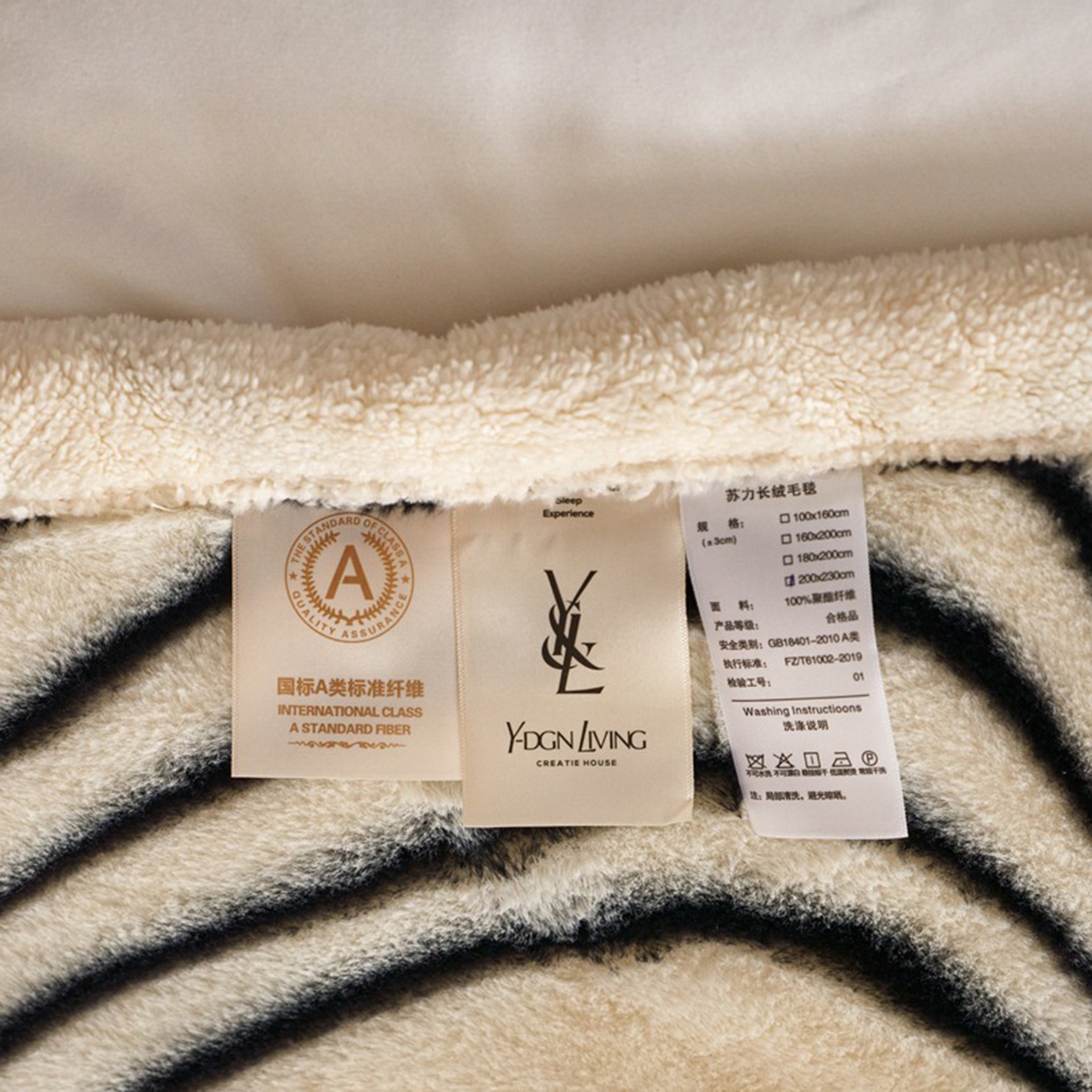 91家纺网 家纺一手货源 找家纺 宜代光年 2025新款小米貂兔绒印花毛毯系列 时尚斑马-绒毯