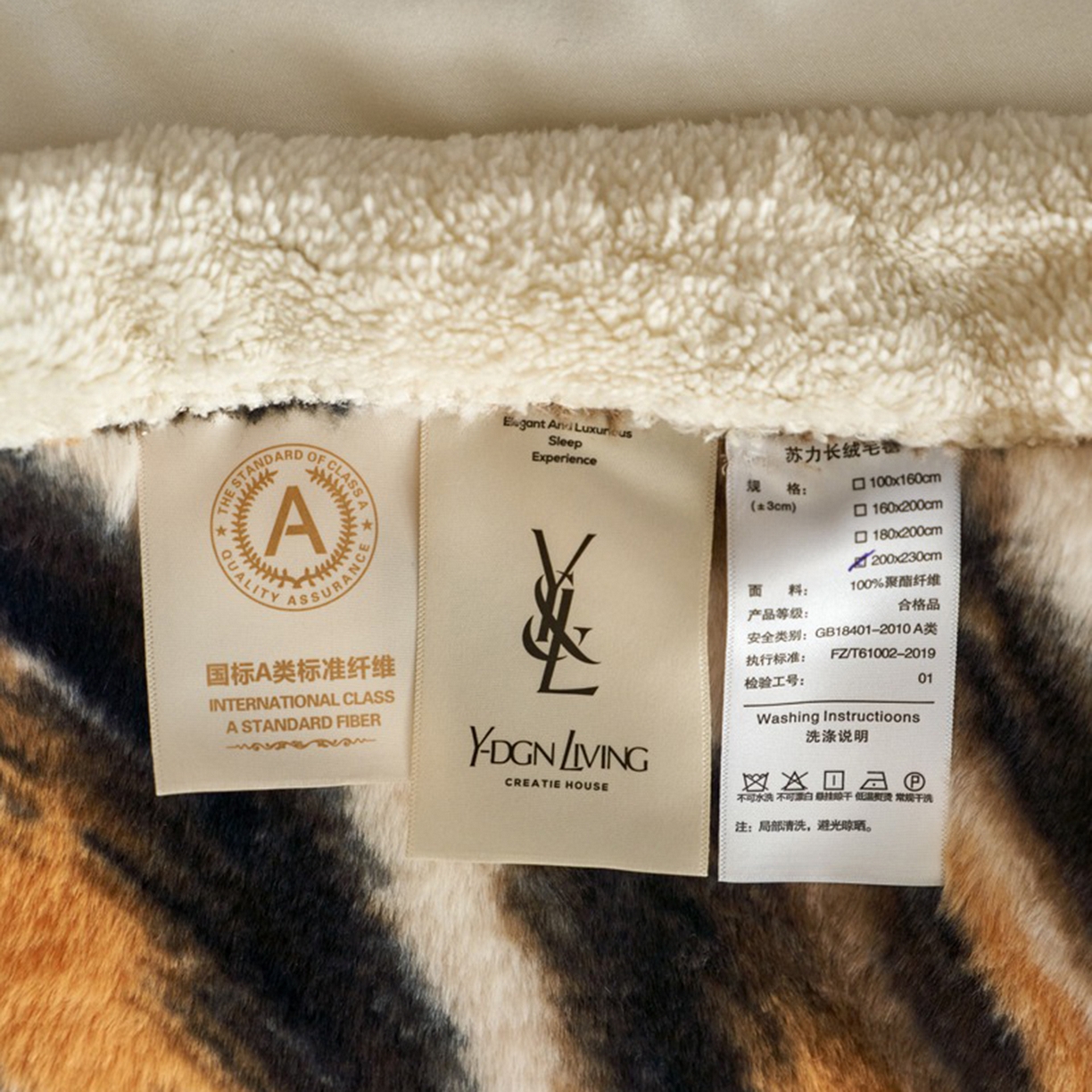 91家纺网 家纺一手货源 找家纺 宜代光年 2025新款小米貂兔绒印花毛毯系列 豹纹-咖 绒毯