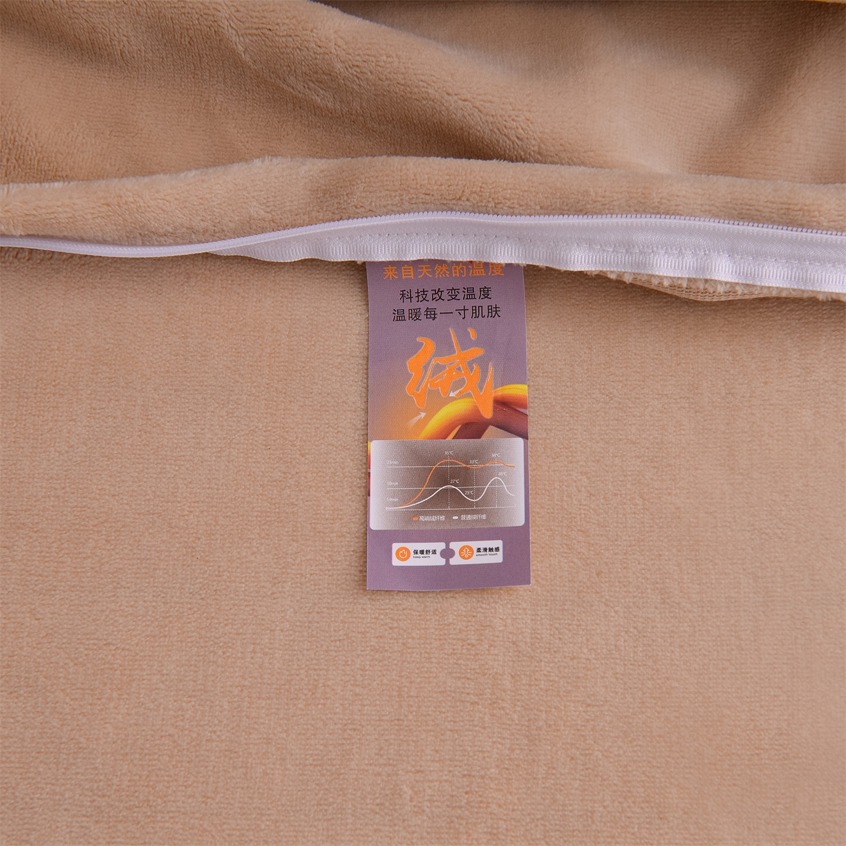 91家纺网 家纺一手货源 找家纺 鼎飞家纺 2025新款加厚牛奶绒蝴蝶绣花四件套-梦蝶 梦蝶-奶咖