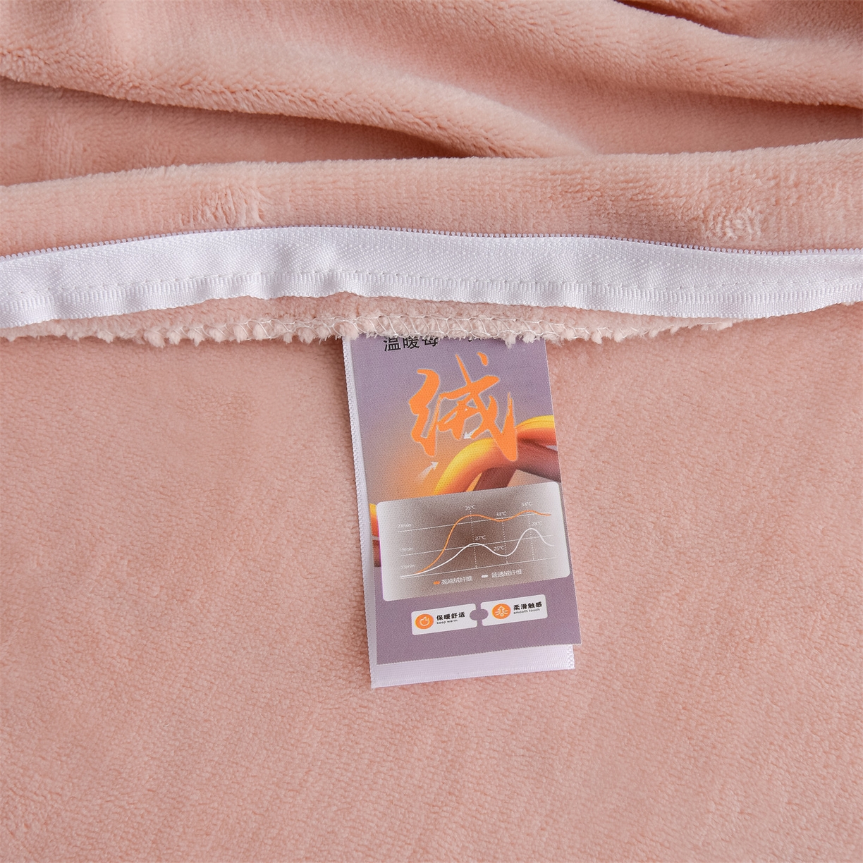 91家纺网 家纺一手货源 找家纺 鼎飞家纺 2025新款加厚牛奶绒蝴蝶绣花四件套-梦蝶 梦蝶-雅粉