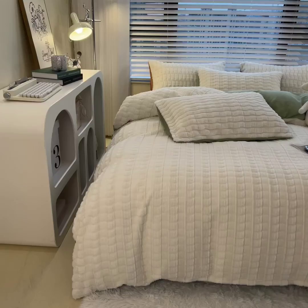 91家纺网 家纺一手货源 找家纺 宜代光年 2025新款兔毛绒菱格纯色简约四件套 兔绒-菱形绿