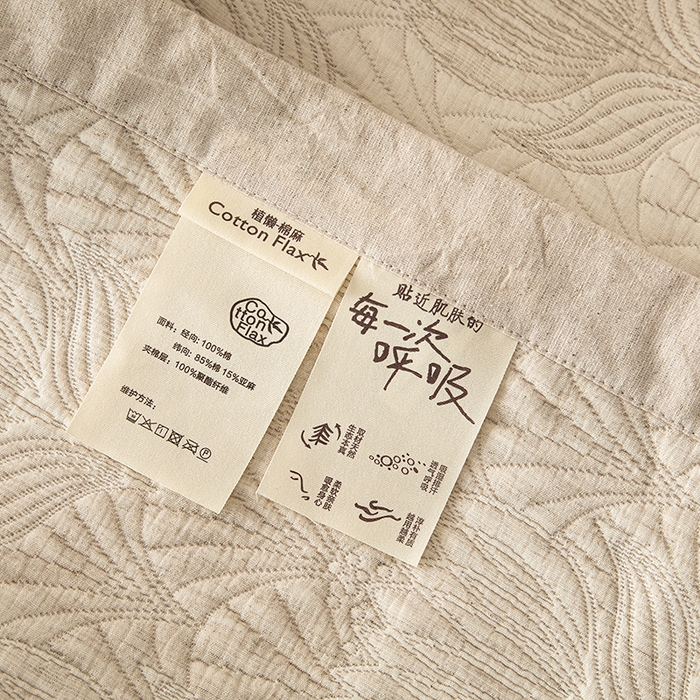 91家纺网 家纺一手货源 找家纺 桂雅居 2025新款棉麻三层纱加厚床盖三件套 （会员减10，最低控价券后298） 如梦