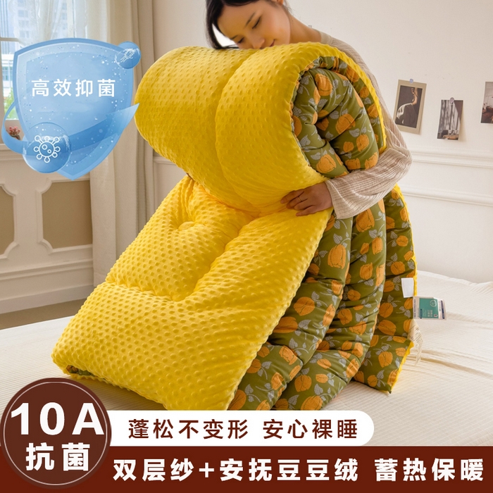 91家纺网 家纺一手货源 找家纺 宝士康家纺 2025新品10A抗菌豆豆绒冬被被子被芯 郁金香