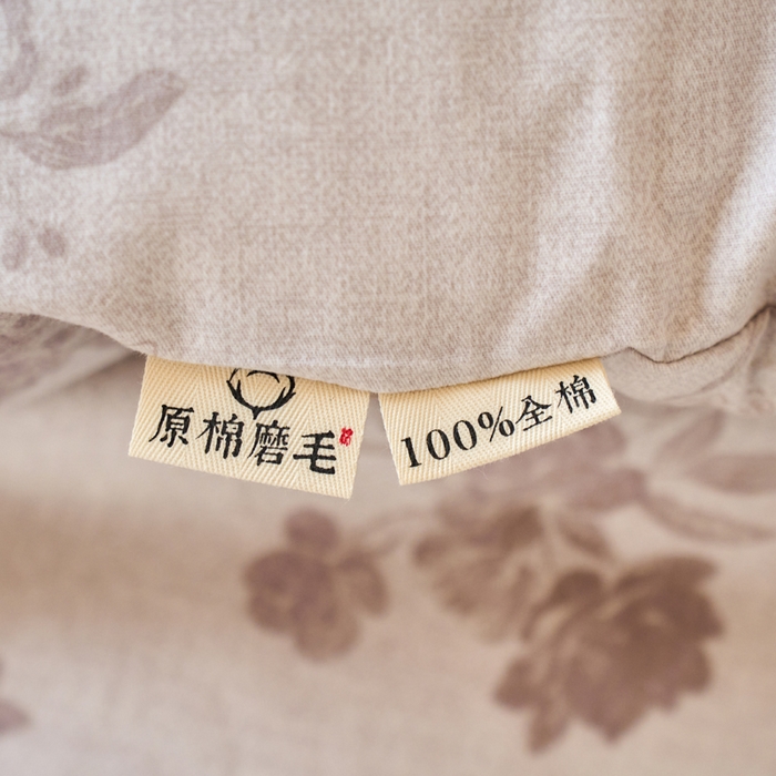 91家纺网 家纺一手货源 找家纺 （总）春皖家纺 2025新款原棉磨毛四件套-风格一