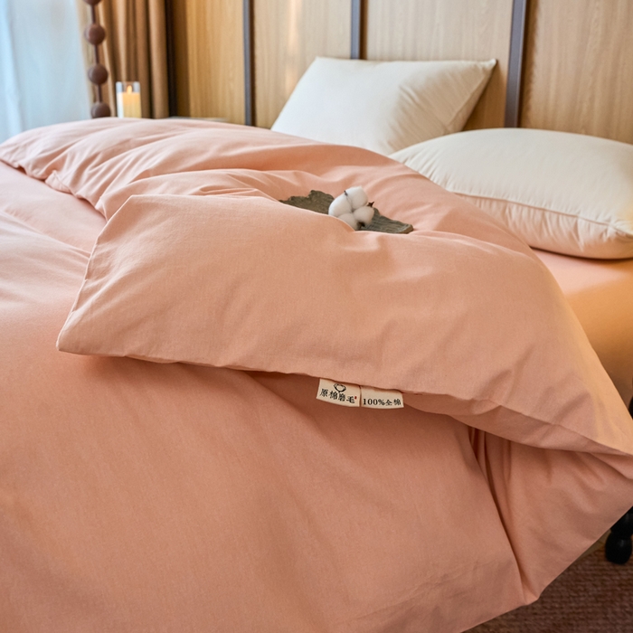 91家纺网 家纺一手货源 找家纺 春皖家纺 2025新款全棉原棉磨毛色织水洗单被套回暖系列-风格二 丽人粉