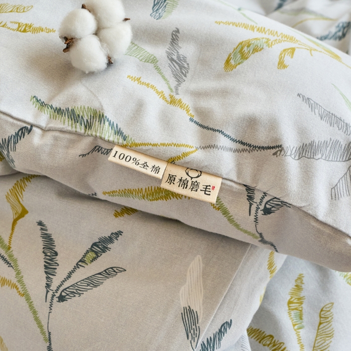 91家纺网 家纺一手货源 找家纺 春皖家纺 2025新款全棉原棉磨毛色织水洗单被套回暖系列-风格二 叶晴川