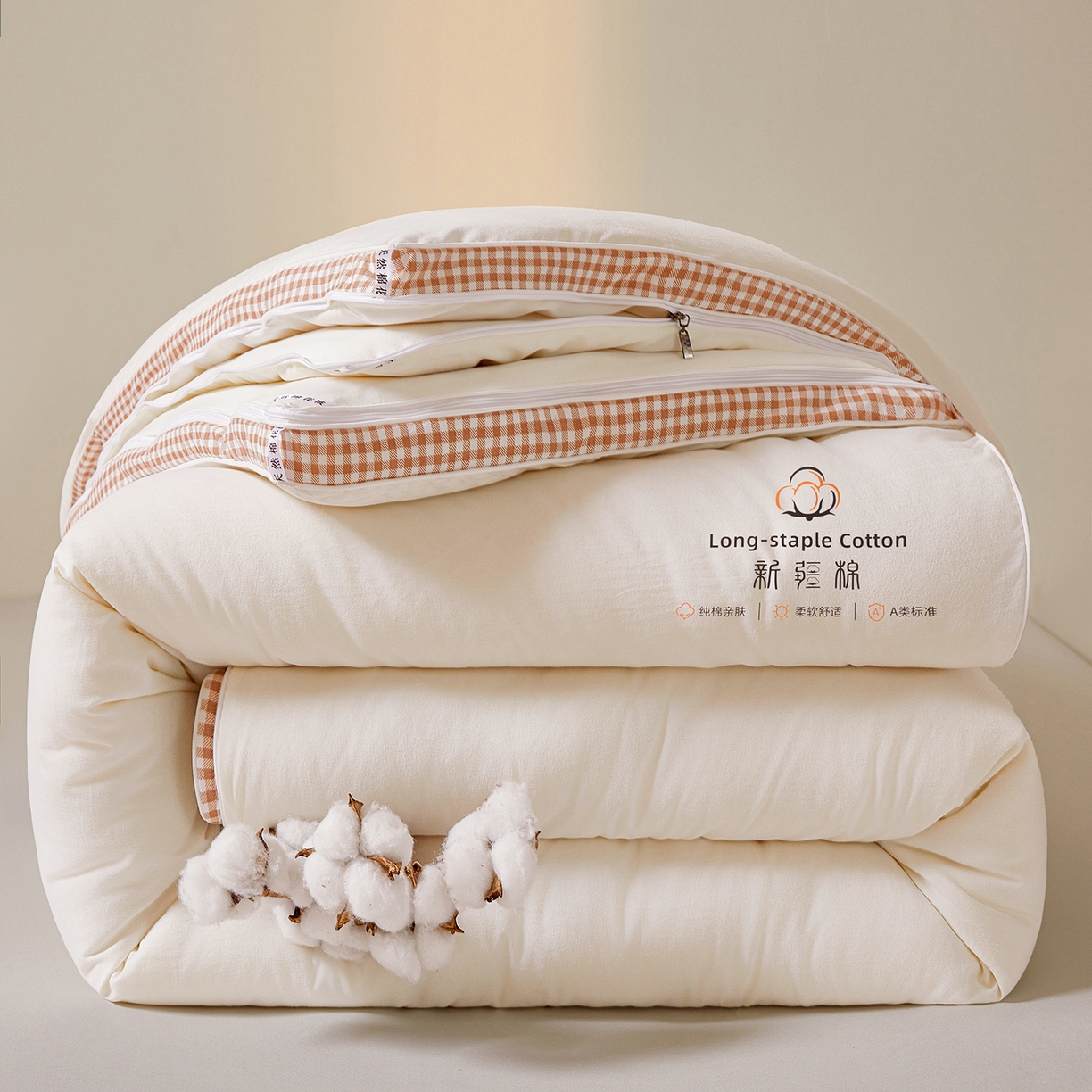 91家纺网 家纺一手货源 找家纺 （总）思雅庭 2025新款100%新疆棉花被二合一子母被立体边冬被被子被芯