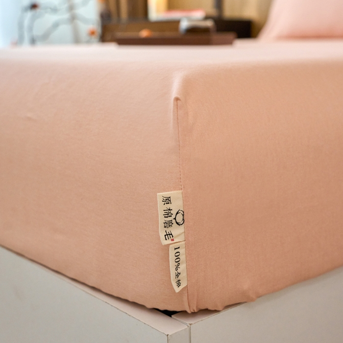 91家纺网 家纺一手货源 找家纺 春皖家纺 2025新款全棉原棉磨毛色织水洗单床笠回暖系列-风格二 丽人粉
