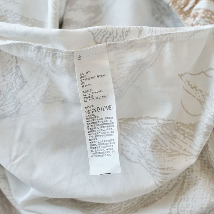 91家纺网 家纺一手货源 找家纺 春皖家纺 2025新款全棉原棉磨毛色织水洗单床笠回暖系列-风格二 留香