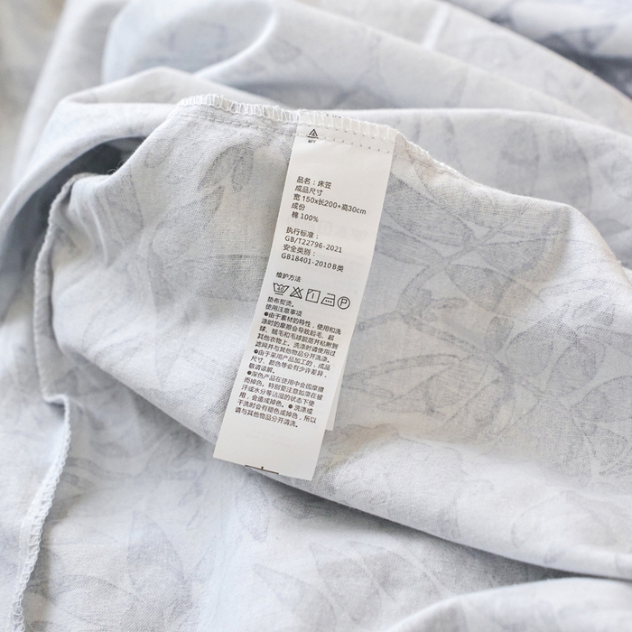 91家纺网 家纺一手货源 找家纺 春皖家纺 2025新款原棉磨毛单床笠 床笠单件-风格一恋影春天