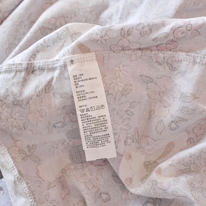 91家纺网 家纺一手货源 找家纺 春皖家纺 2025新款原棉磨毛单床笠 床笠单件-风格一萌萌兔