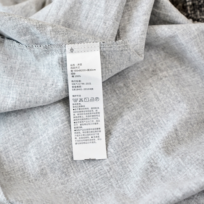 91家纺网 家纺一手货源 找家纺 春皖家纺 2025新款全棉原棉磨毛色织水洗单床笠回暖系列-风格二 浅陌灰