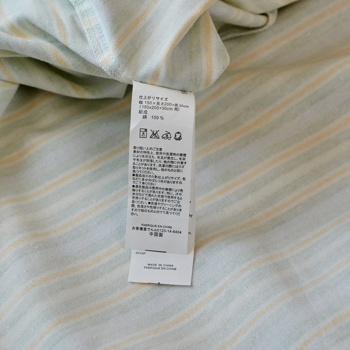 91家纺网 家纺一手货源 找家纺 春皖家纺 2025新款全棉原棉磨毛色织水洗单床笠回暖系列-风格二 云水间