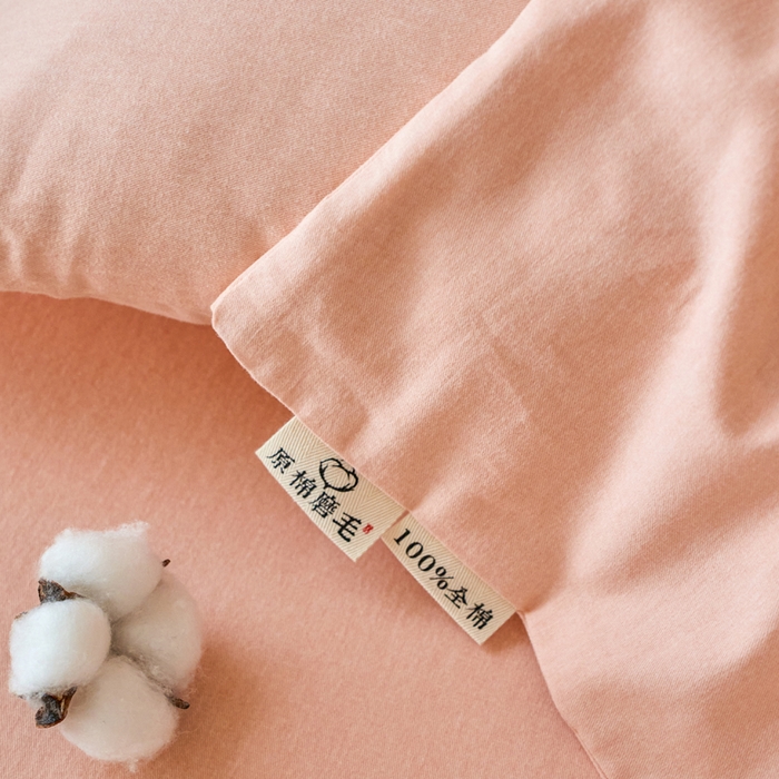 91家纺网 家纺一手货源 找家纺 春皖家纺 2025新款全棉原棉磨毛色织水洗单枕套回暖系列-风格二 丽人粉