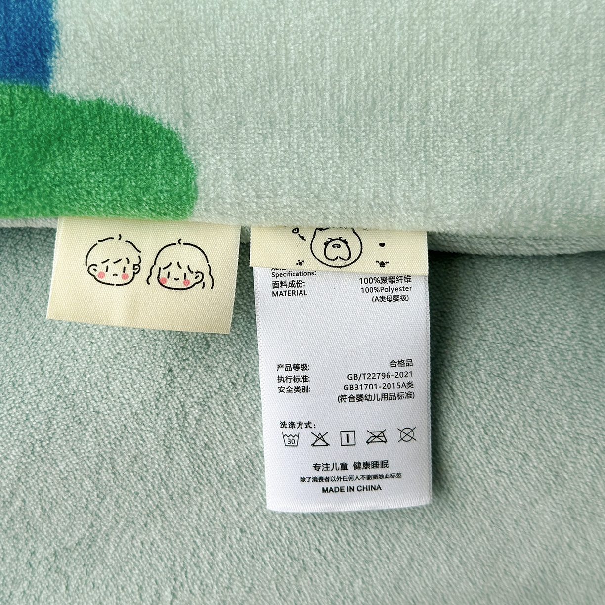 91家纺网 家纺一手货源 找家纺 （总）荷马之梦 2025新款A类牛奶绒数码印花原创卡通大版儿童幼儿园被套三件套-萌宠系列