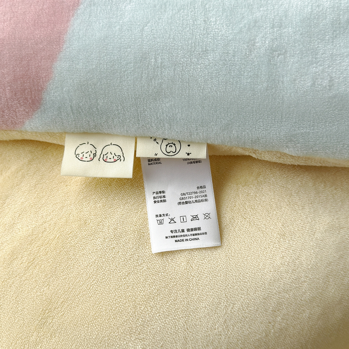 91家纺网 家纺一手货源 找家纺 荷马之梦 2025新款A类牛奶绒数码印花原创卡通大版儿童幼儿园被套三件套-萌宠系列 小狗布布