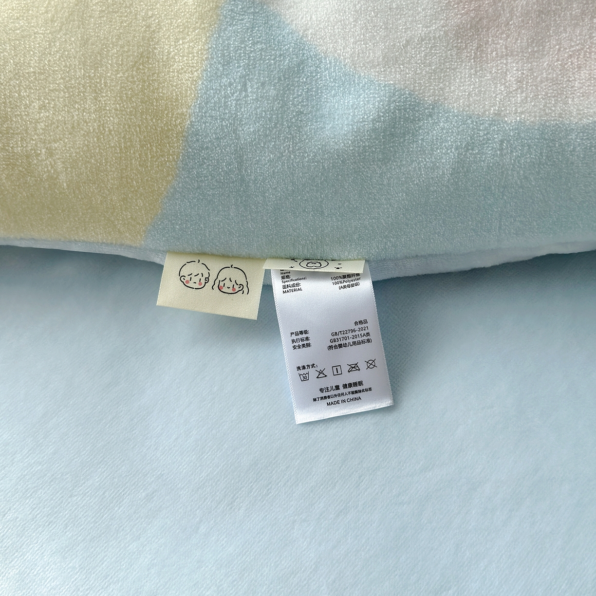 91家纺网 家纺一手货源 找家纺 荷马之梦 2025新款A类牛奶绒数码印花原创卡通大版儿童幼儿园被套三件套-萌宠系列 熊猫多多