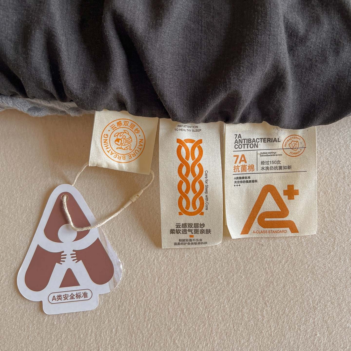 91家纺网 家纺一手货源 找家纺 Mata蔓塔家 2025新款侘寂风泡芙花边豆豆被被子被芯冬被春秋被牛奶绒豆豆被 蔷薇未眠