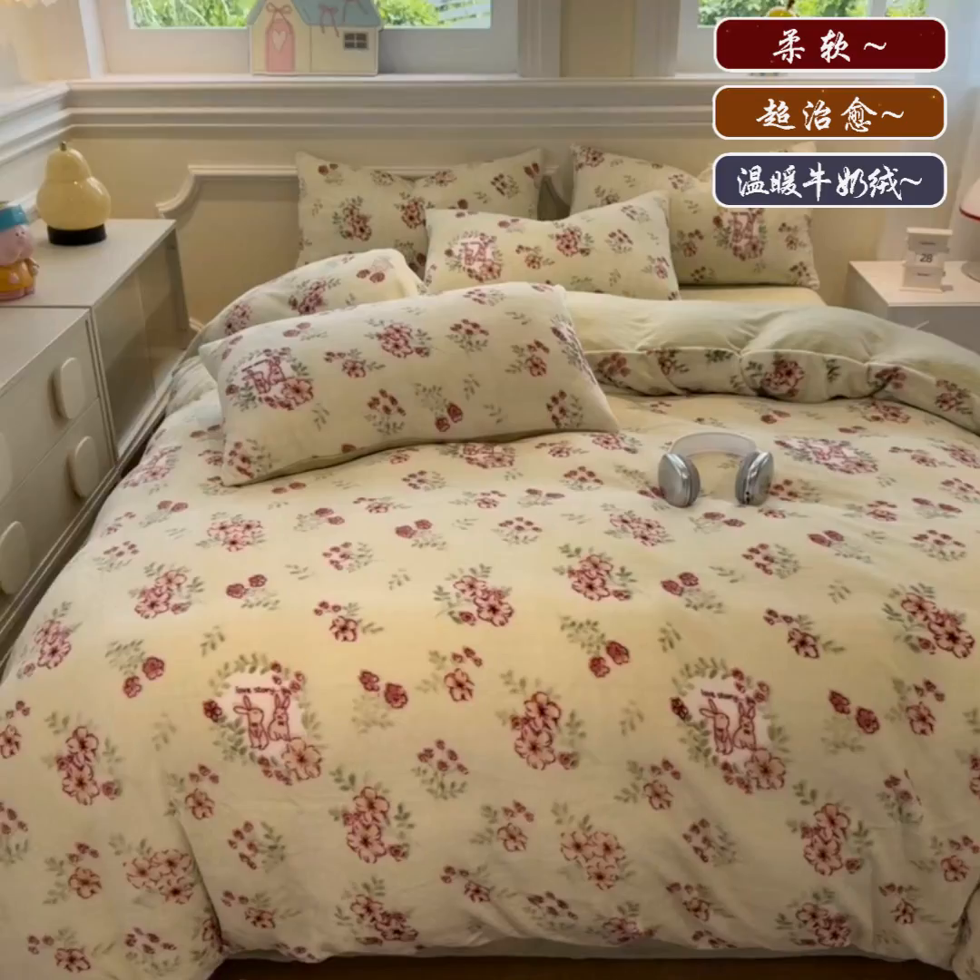 91家纺网 家纺一手货源 找家纺 yyds网供 2025新款牛奶绒四件套ins风加厚床品卡通印花三件套双面法兰绒秋冬保暖不静电 风格二 两小花落玉兔