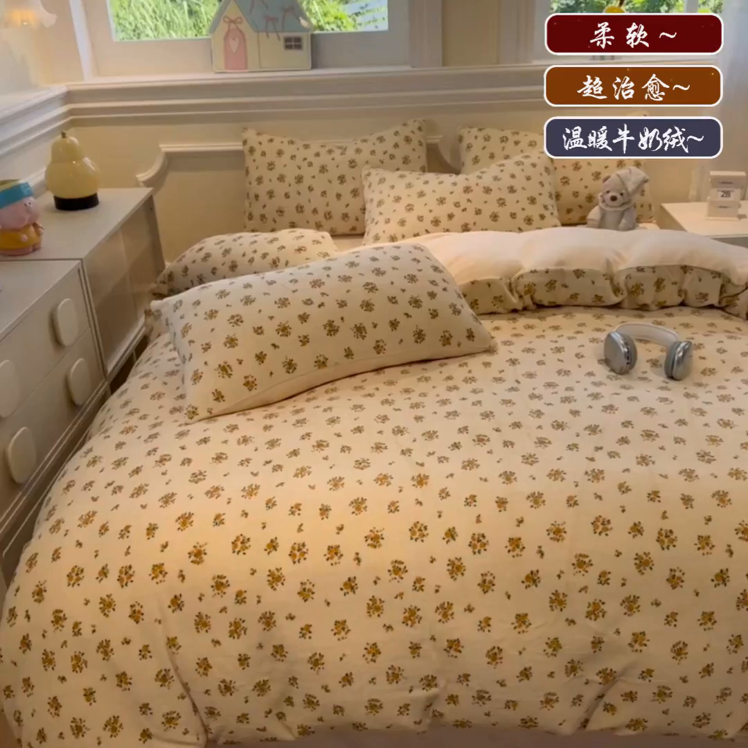 91家纺网 家纺一手货源 找家纺 yyds网供 2025新款牛奶绒四件套ins风加厚床品卡通印花三件套双面法兰绒秋冬保暖不静电 风格二 田园春兰秋菊