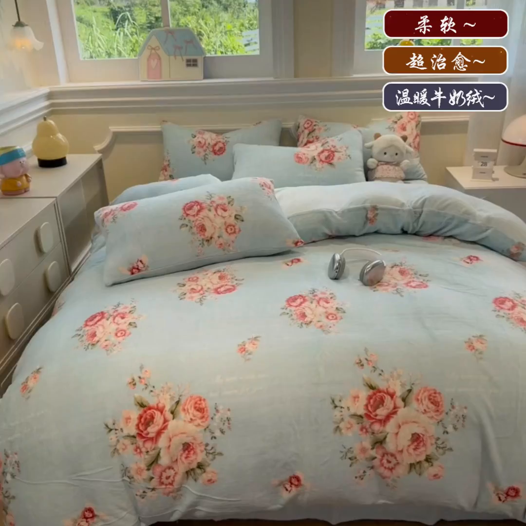 91家纺网 家纺一手货源 找家纺 yyds网供 2025新款牛奶绒四件套ins风加厚床品卡通印花三件套双面法兰绒秋冬保暖不静电 风格二 丽丝鲜花绽放
