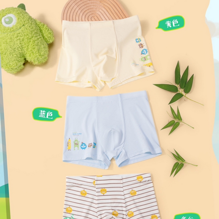 91家纺网 家纺一手货源 找家纺 （总）妍景家居生活馆 2025新款内裤（汇总）